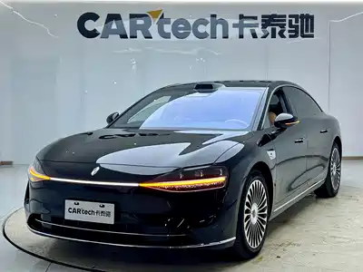 Xiangjie S9 2025