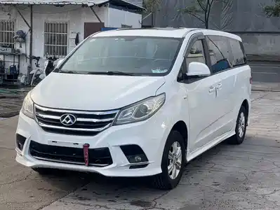 SAIC Maxus G10 2018