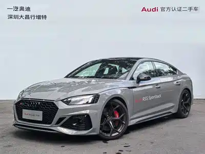 Audi RS 5 2025