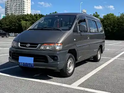 Dongfeng Fengxing Lingzhi 2016