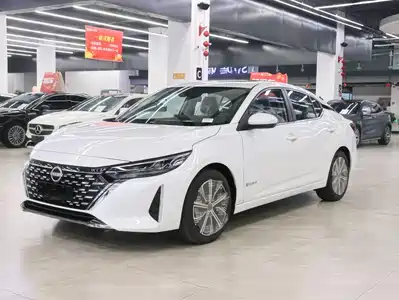 Nissan Sylphy 2023