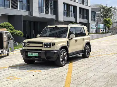 iCAR V27 2026