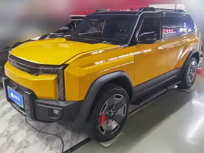 Chery Fengyun Storm X3L 2025