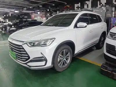 BYD Song Pro 2021