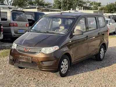 Wuling Motors Hongguang 2015