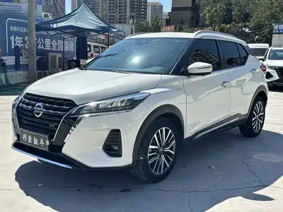 Nissan Kicks 2023