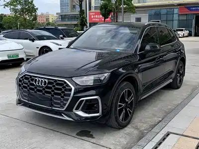 Audi Q5L 2025