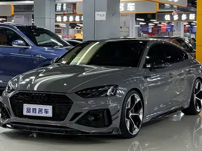 Audi RS 5 2022