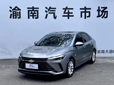 Chevrolet Monza 2023