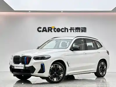 BMW iX3 2022