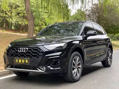 Audi Q5L 2025