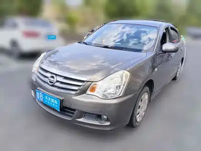Nissan Sylphy 2018