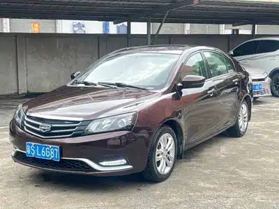 Geely Emgrand 2015