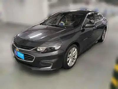 Chevrolet Malibu XL 2018