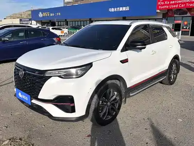 Changan CS55 PLUS 2021