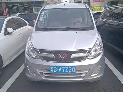 Wuling Motors Rongguang V 2018