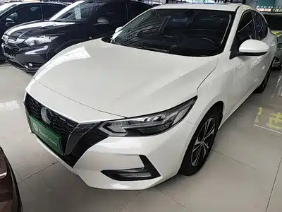 Nissan Sylphy 2023