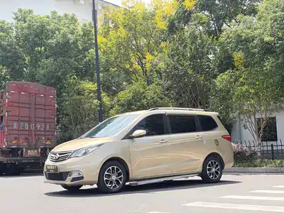 Changan Kaicheng Oushang A600 2017