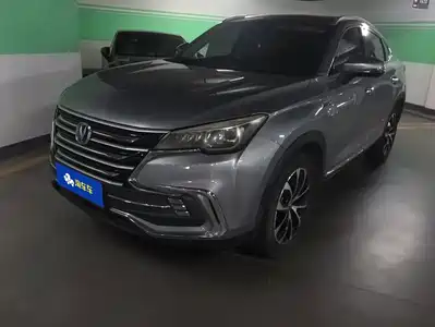 Changan CS85 COUPE 2020