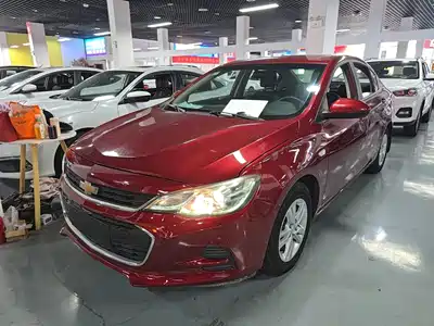 Chevrolet Cavalier 2018