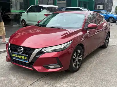 Nissan Sylphy 2021