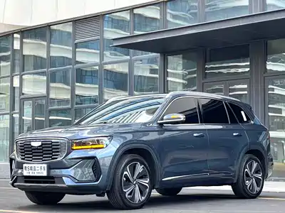 Geely Xingyue L 2023