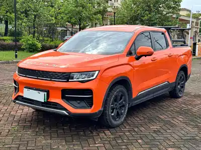 Geely Radar Radar Horizon 2023