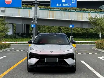 Lotus Cars ELETRE 2023