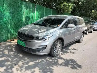 Geely Jia Ji 2021