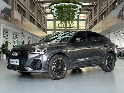 Audi Q3 Sportback 2022