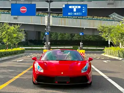 Ferrari 488 2018
