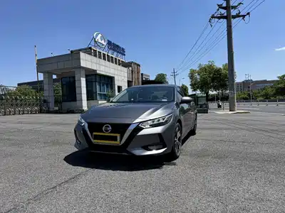 Nissan Sylphy 2022
