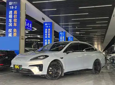 GAC Aion AION RT 2025