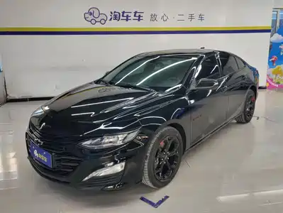 Chevrolet Malibu XL 2020