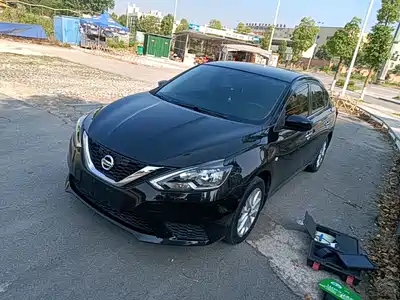Nissan Sylphy 2023