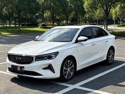 Geely Emgrand 2022