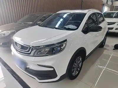 Geely Vision X3 2020