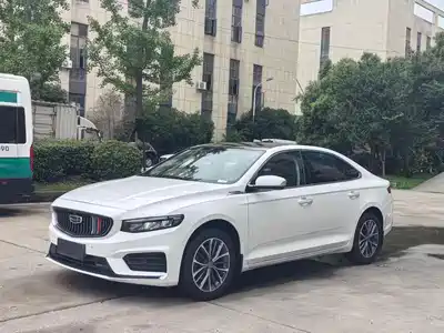Geely Xing Rui 2021