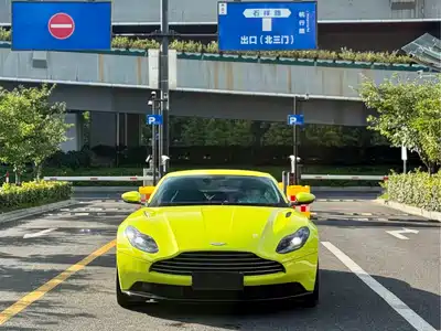 Aston Martin DB11 2023