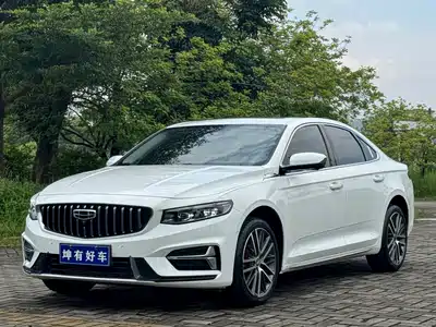 Geely Xing Rui 2023