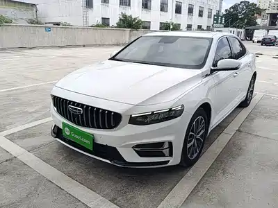 Geely Xing Rui 2023