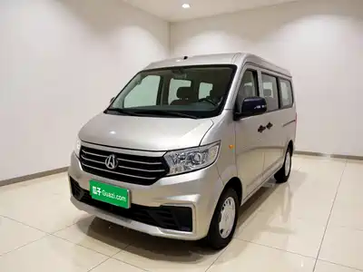 Changan Kuayue Kuayuexing V3 2022