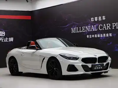BMW Z4 2022