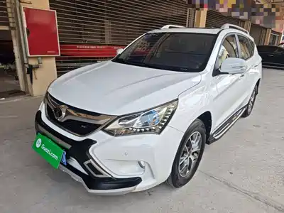 BYD Song 2017