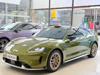 Shangjie Z7T 2026