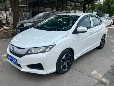 Honda City 2016