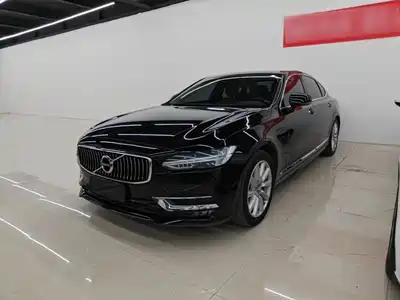 Volvo S90 2020
