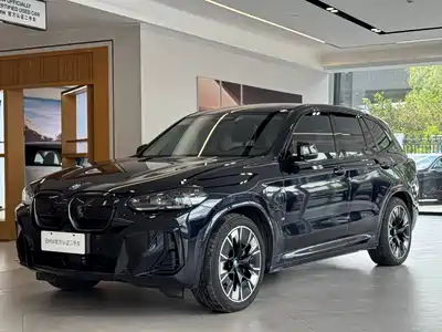 BMW iX3 2022