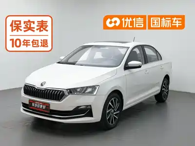 Škoda Rapid 2022