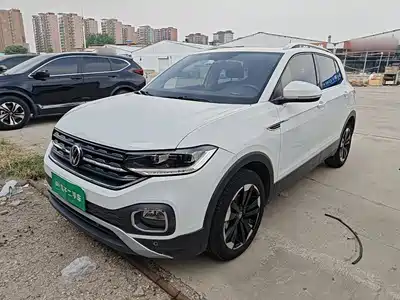 Volkswagen Tanying 2022